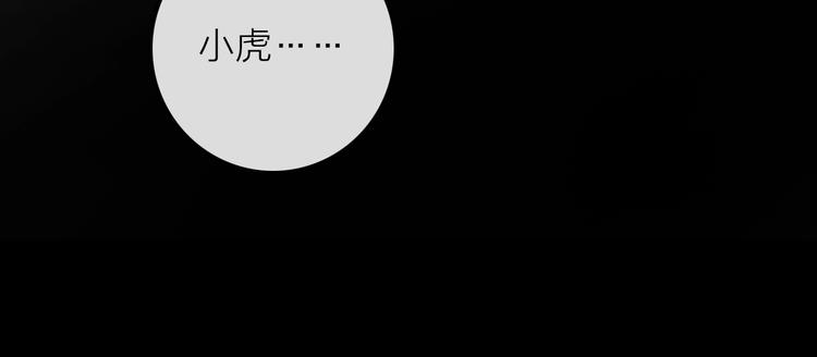 第49话 选择63