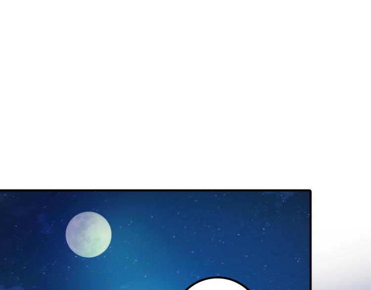 第34话 对你的爱83