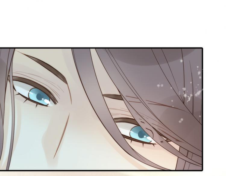 第17话 他的回忆75