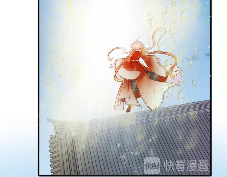 第46话 请神79