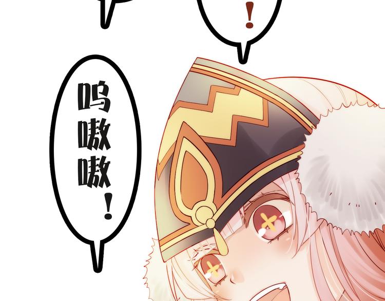 第4话 她的身份51