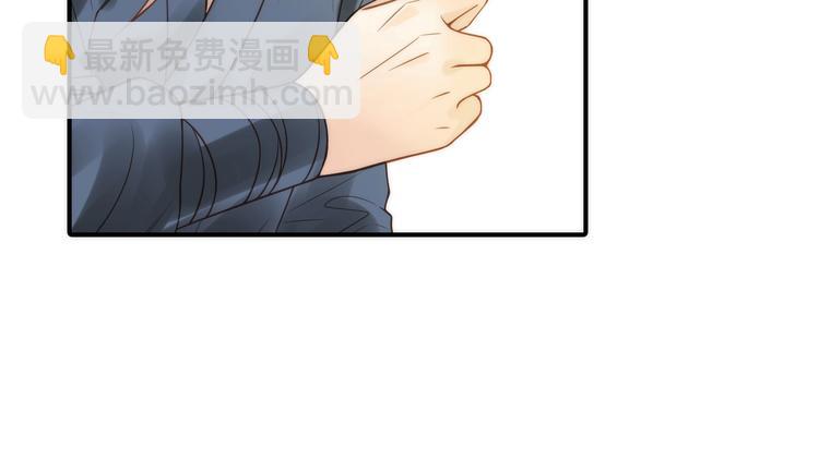第27话 簪子的来历76