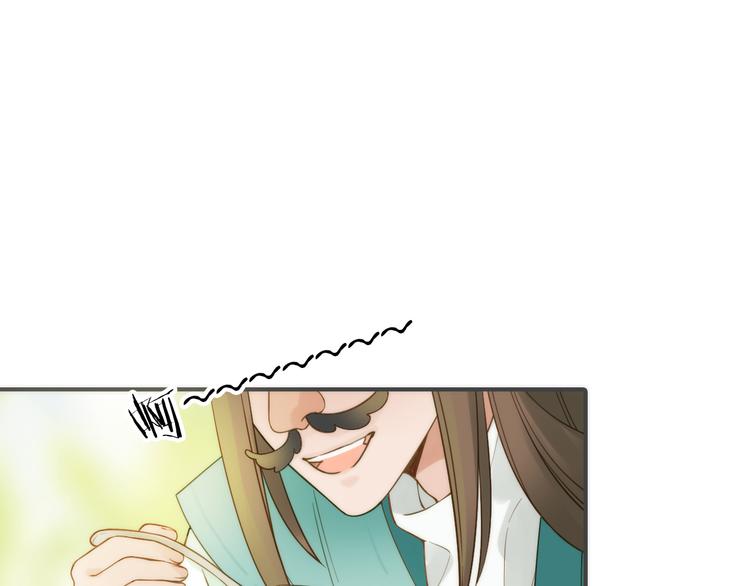 第19话 眼镜下的秘密44