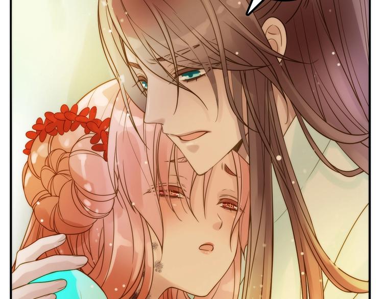 第44话 倾情47