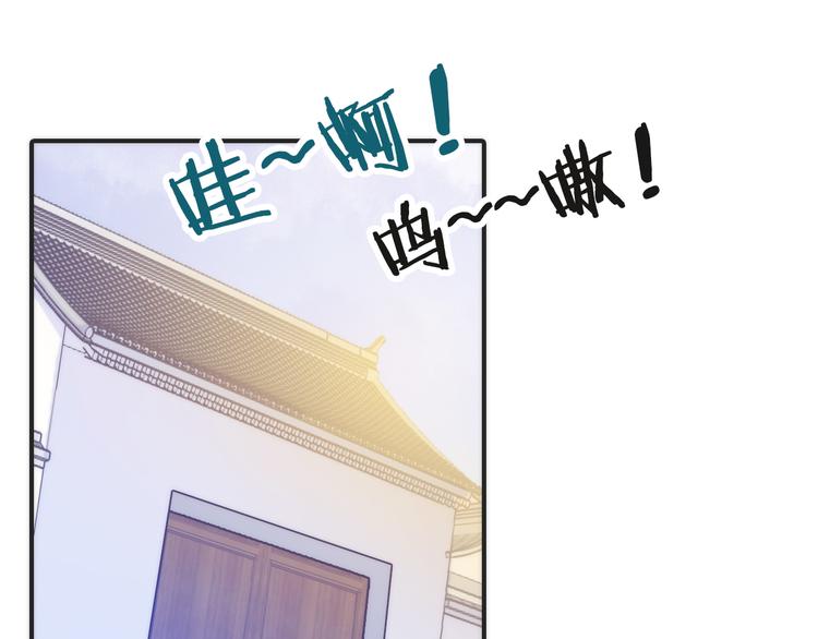 第4话 她的身份18