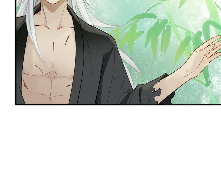 第6话 靠谱的哥哥91
