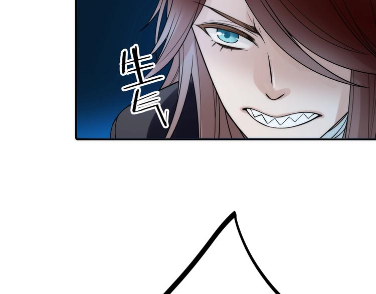 第32话 被劫56