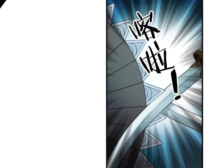 第31话 簪子64
