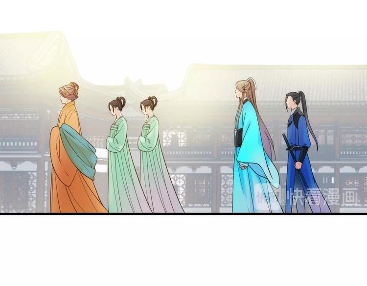 第37话 跟他吵架了！61