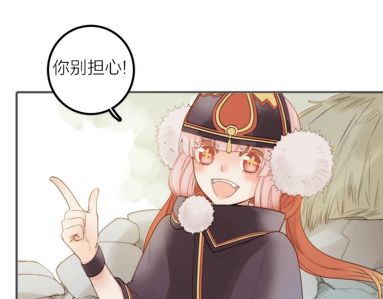 第7话 老爹登场77