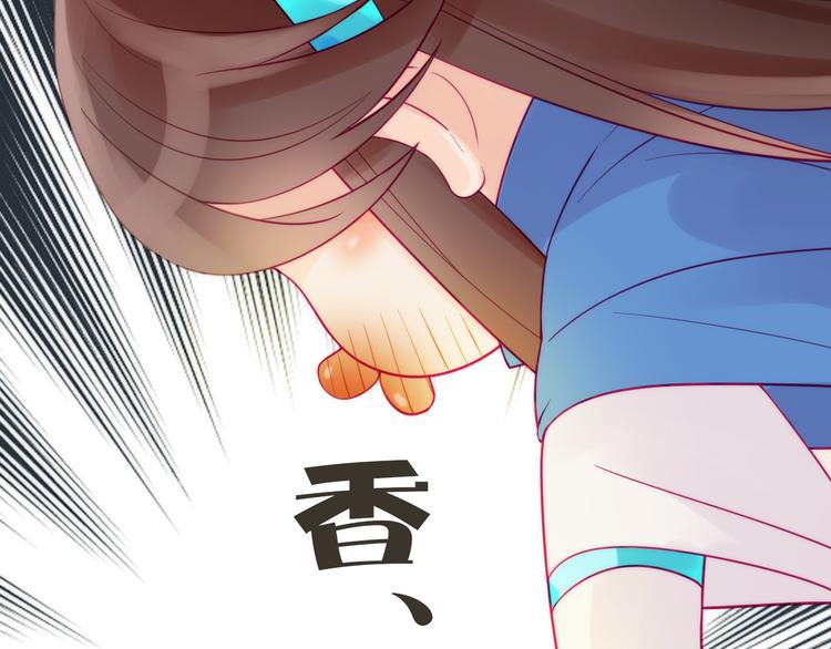 第3话 媳夫夫逃走啦77