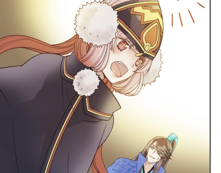 第8话 老爹要杀死小侯爷？！77