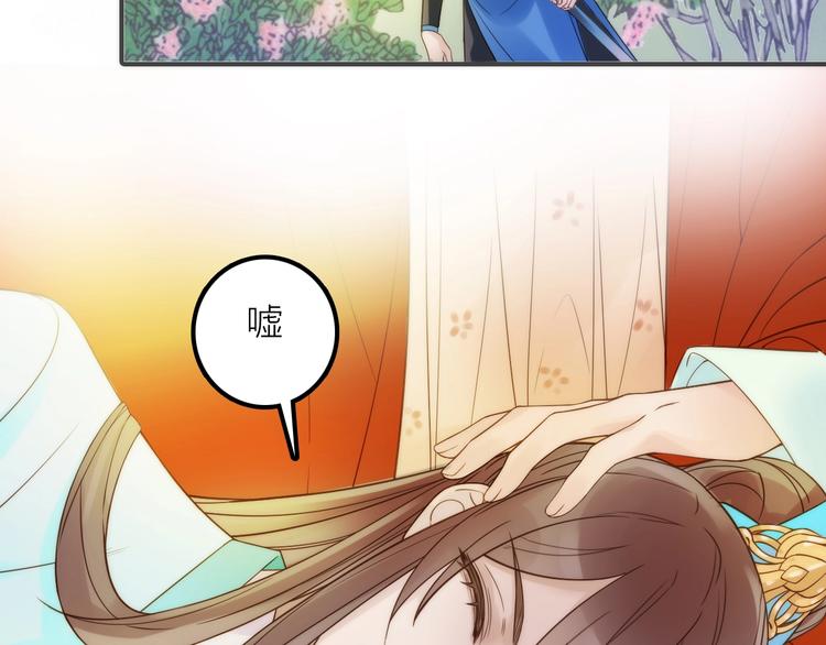 第28话 新娘训练64