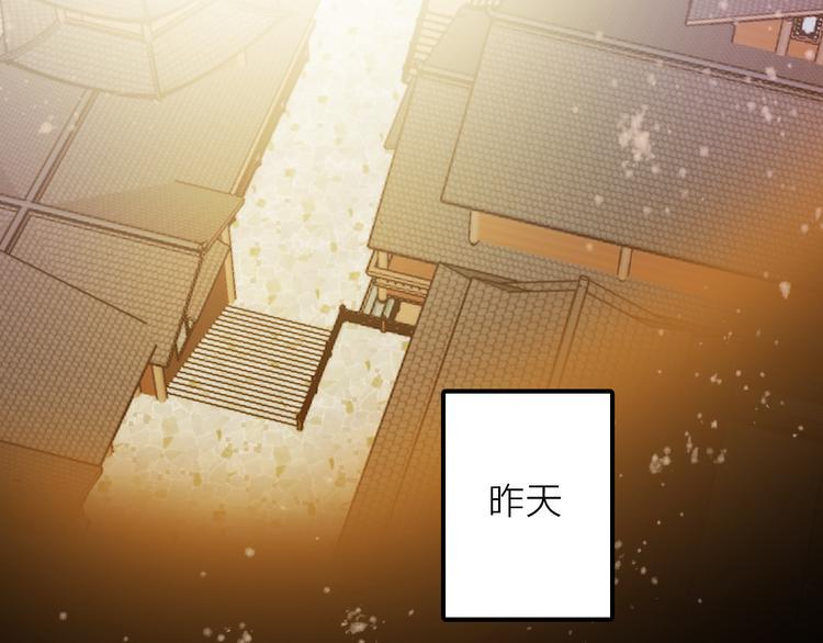 第9话 皮一下很开心8