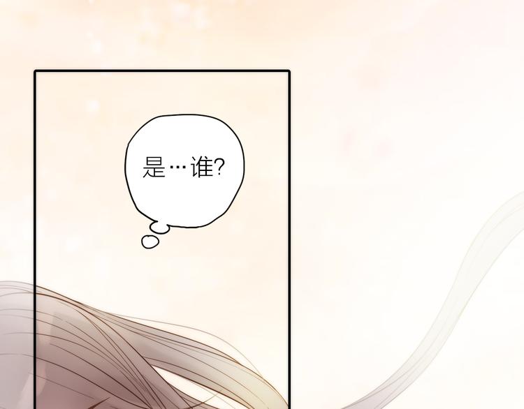 第17话 他的回忆64
