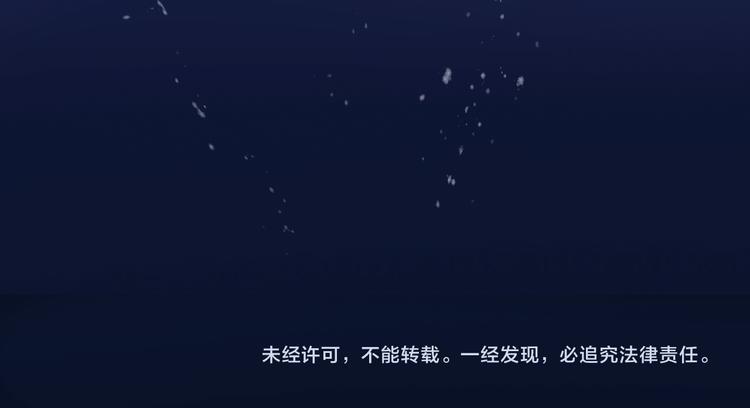 第1话 抢个媳夫回老家113
