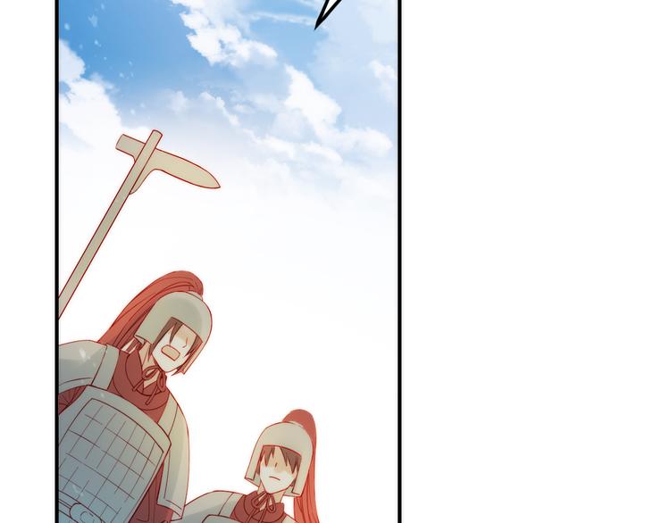 第3话 媳夫夫逃走啦32