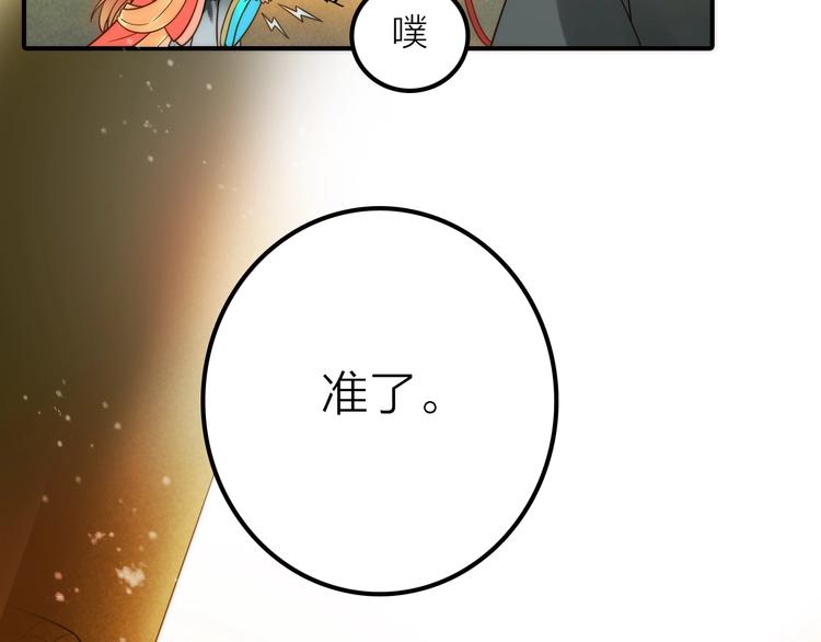 第49话 选择25