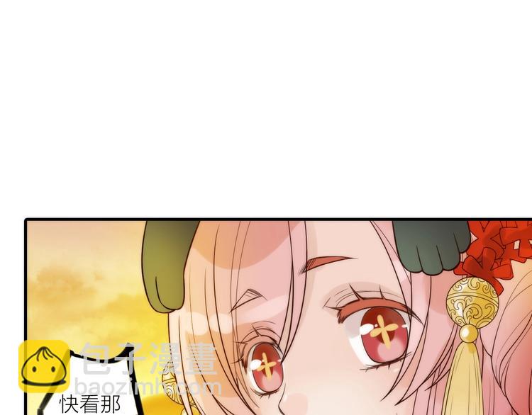 第38话 危机30
