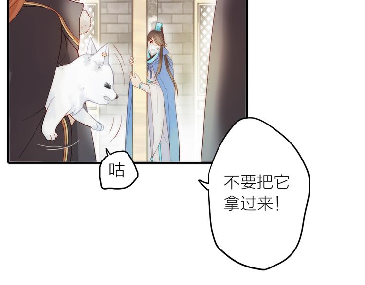 第4话 她的身份38