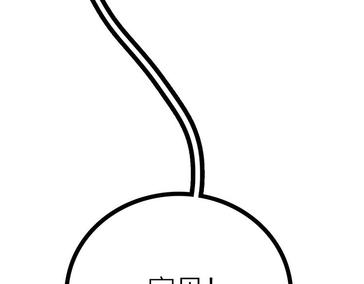 第6话 靠谱的哥哥10