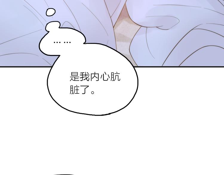第7话 老爹登场28