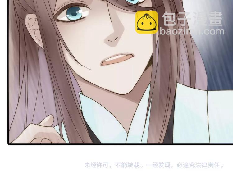 第46话 请神98