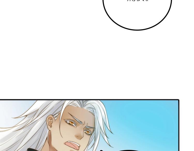 第46话 请神28