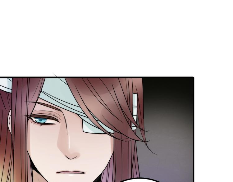 第35话 暗波汹涌69
