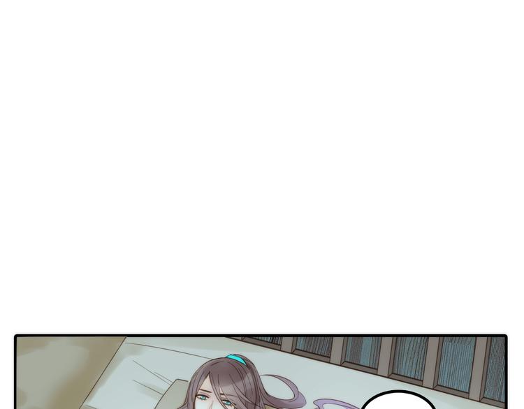 第17话 他的回忆67