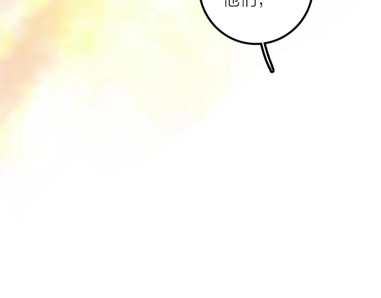 第49话 选择18