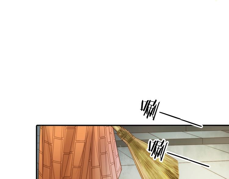 第32话 被劫83