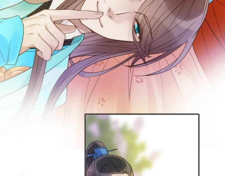 第28话 新娘训练65