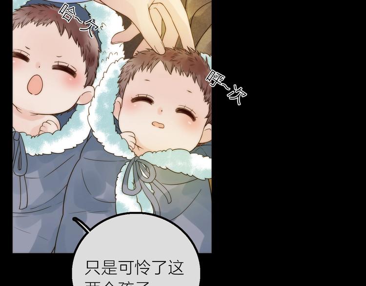 第49话 选择69