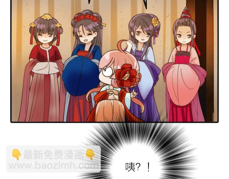 第35话 暗波汹涌27