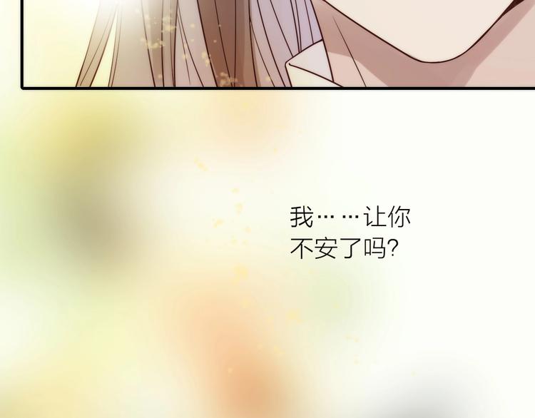 第36话 隐隐显露的真相25