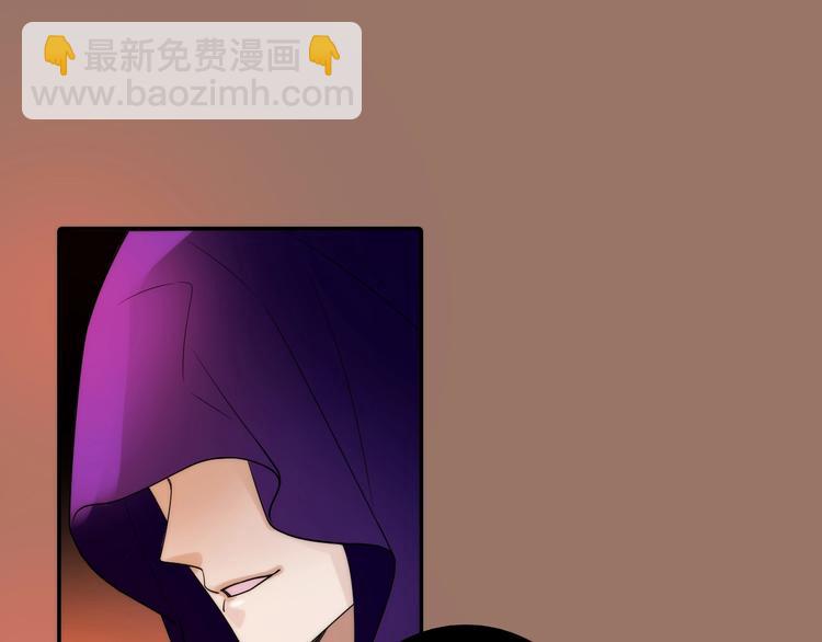 第34话 对你的爱48
