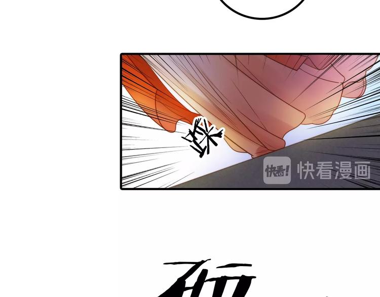 第27话 簪子的来历58