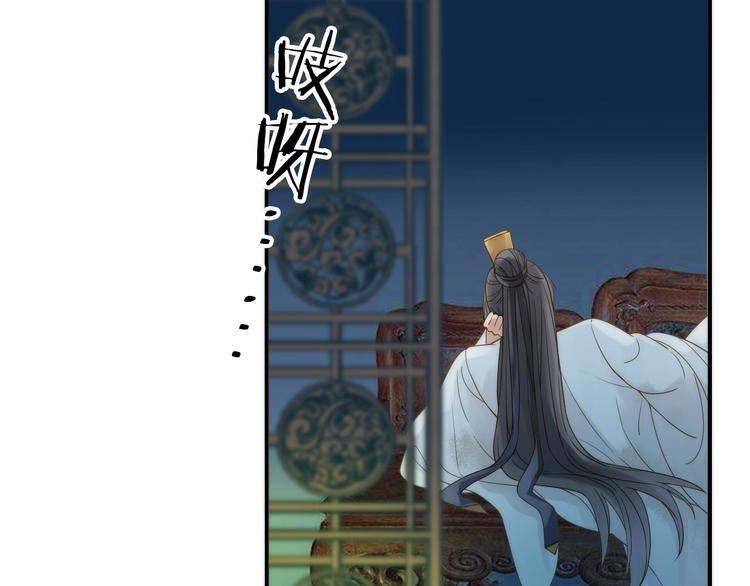 第47话 请阻止他！46