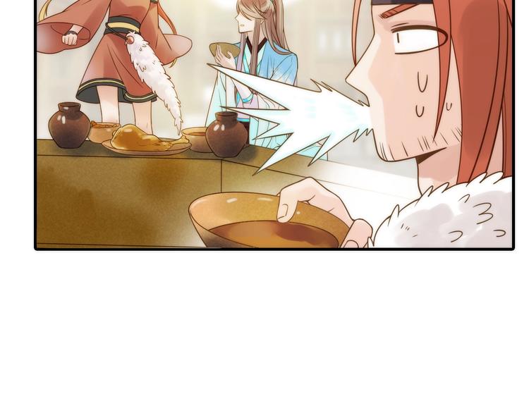 第23话 终于可以结婚了？61