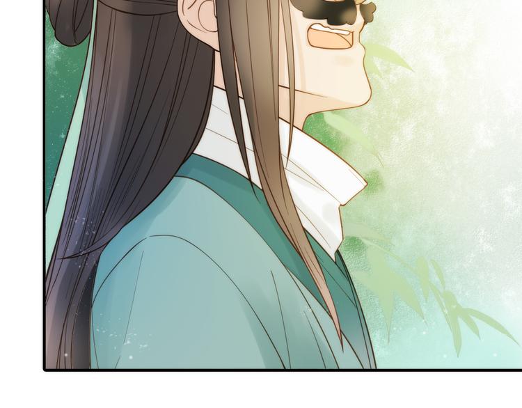 第6话 靠谱的哥哥87