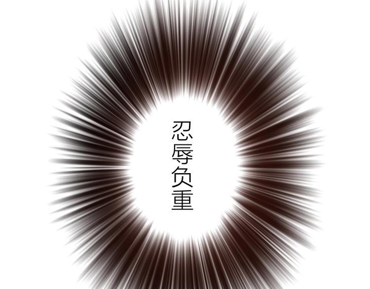 第29话 突然得知的信息23