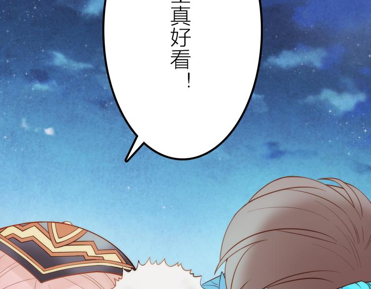 第7话 老爹登场52