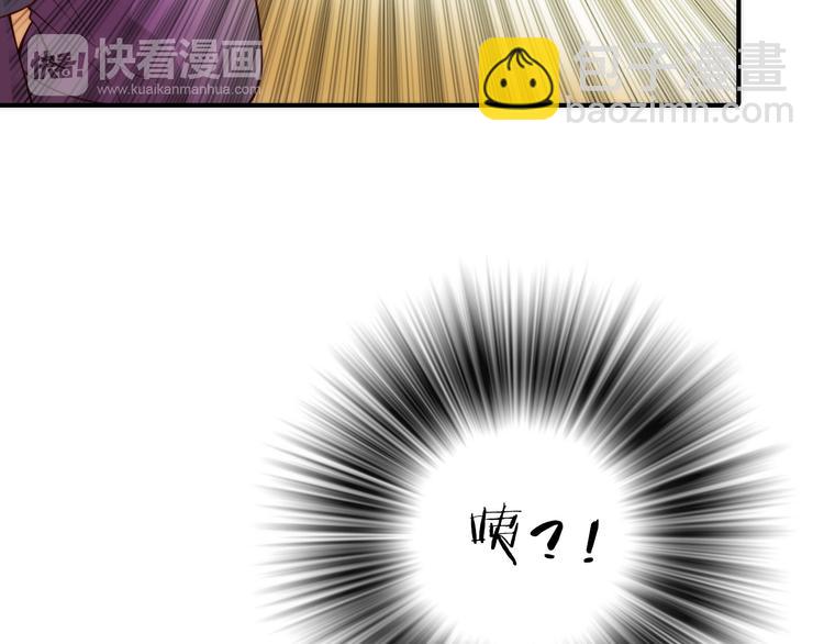 第11话 被救的绒绒50