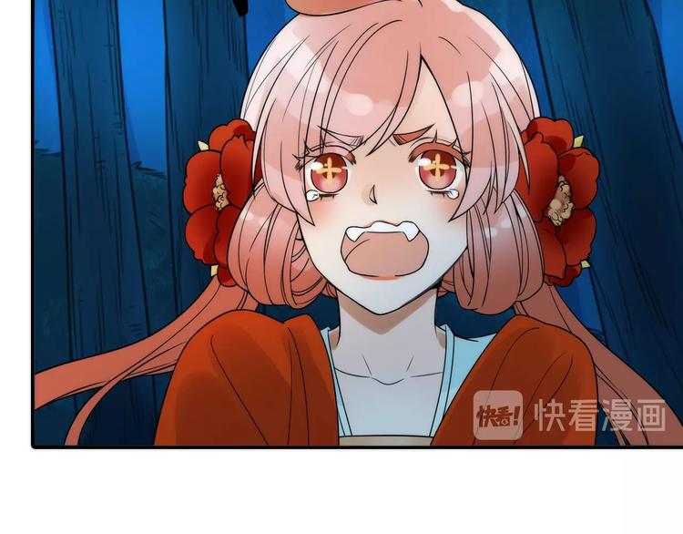 第32话 被劫40