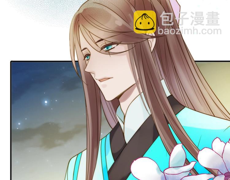 第43话 救出公主大作战7