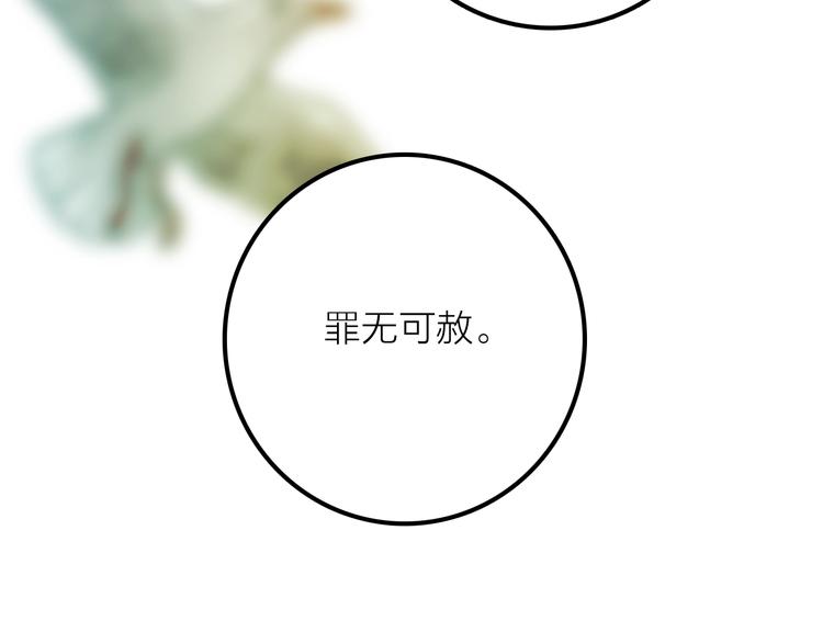第46话 请神18