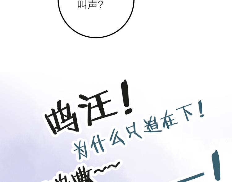 第4话 她的身份14
