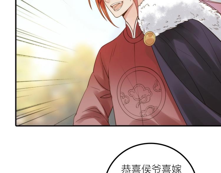 第49话 选择36