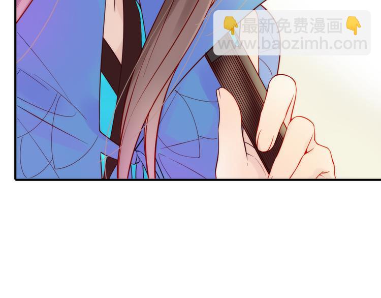 第5话 遇到同族82